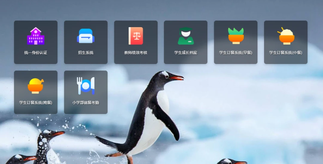 如何制定智能篮球训练计划_0